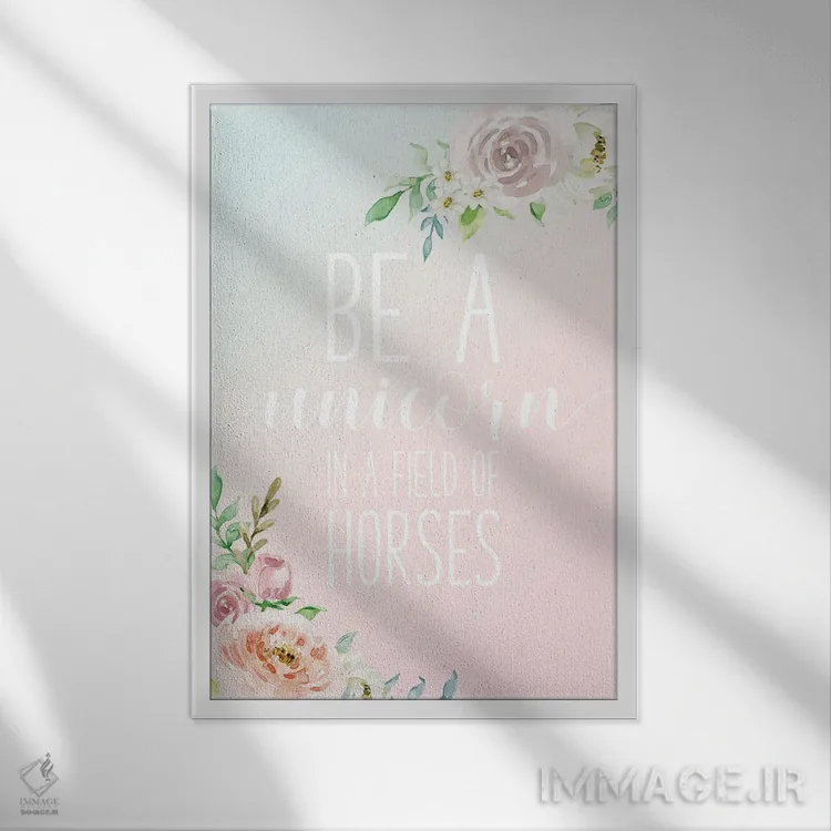 تابلو دکوراتیو تک شاخ باش اثر نیکول باسک - نمای قابدار سفید