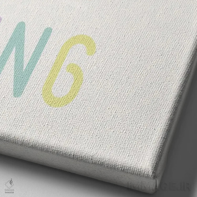 تابلو دکوراتیو آه عزیز من اثر نیکول باسک - نمای نزدیک بافت بوم