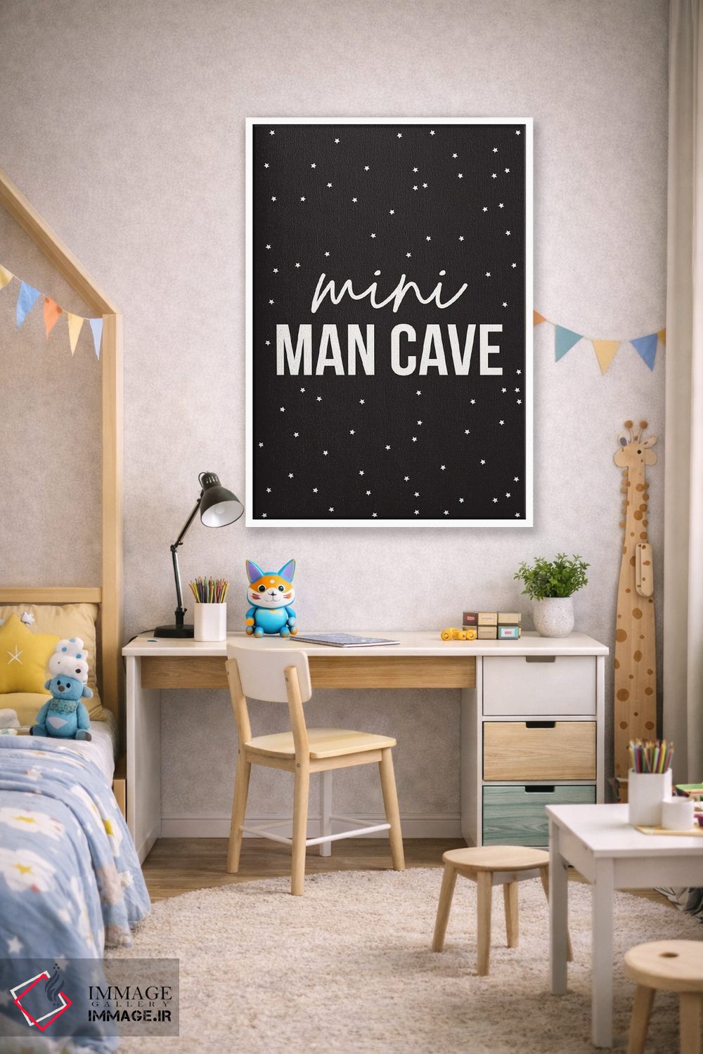 تابلو دکوراتیو غار مردانه کوچک اثر نیکول باسک - D1W