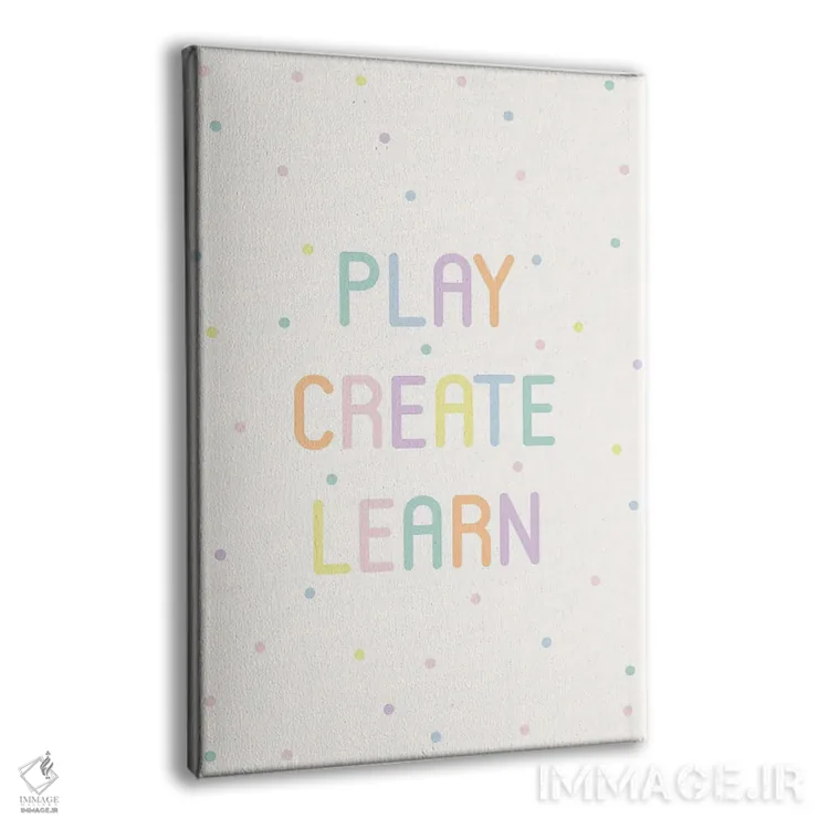 تابلو دکوراتیو بازی پاستلی، خلق کن و بیاموز اثر نیکول باسک - نمای پرسپکتیو محصول