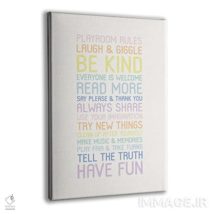 تابلو دکوراتیو قوانین اتاق بازی پاستلی اثر نیکول باسک - نمای پرسپکتیو محصول