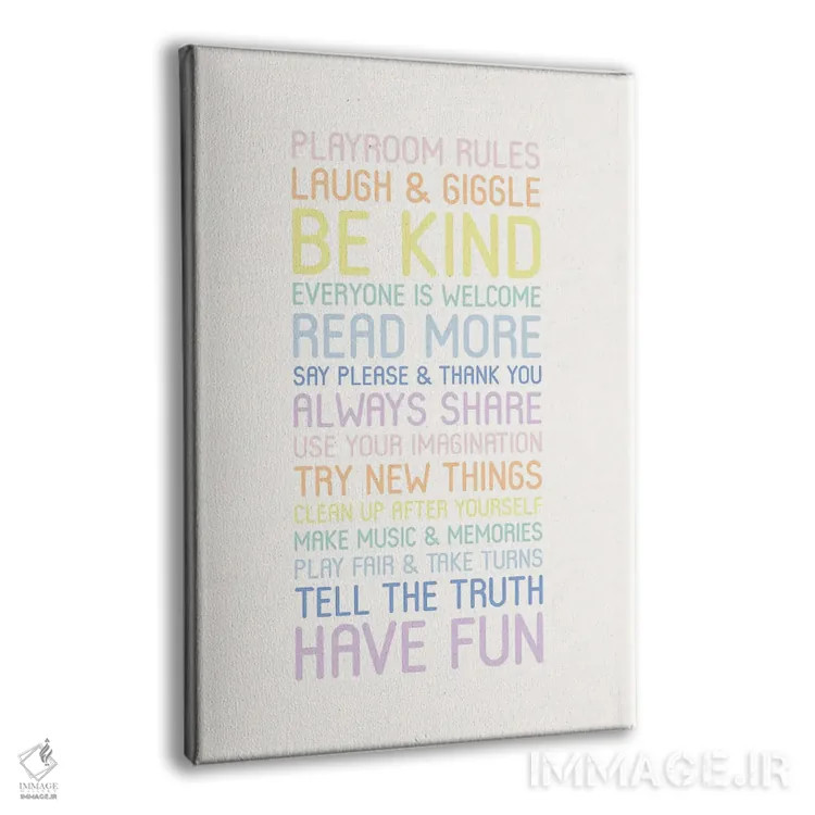 تابلو دکوراتیو قوانین اتاق بازی پاستلی اثر نیکول باسک - نمای پرسپکتیو محصول