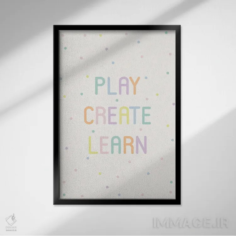 تابلو دکوراتیو بازی پاستلی، خلق کن و بیاموز اثر نیکول باسک - نمای قابدار مشکی