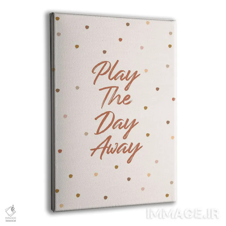 تابلو دکوراتیو تمام روز بازی کن اثر نیکول باسک - نمای پرسپکتیو محصول