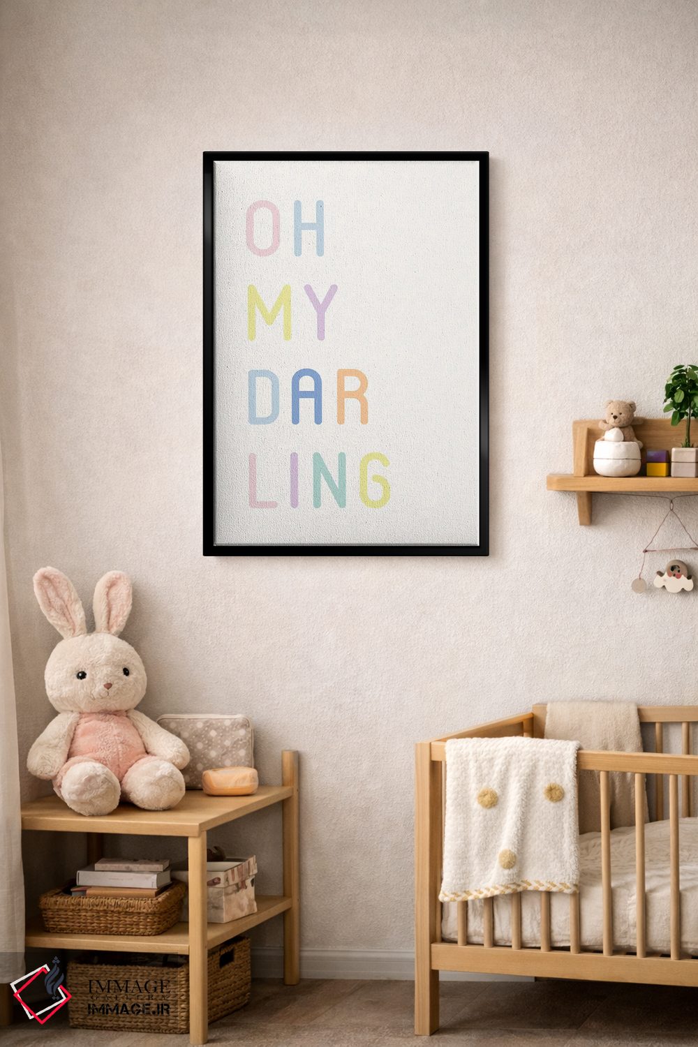 تابلو دکوراتیو آه عزیز من اثر نیکول باسک - D4B