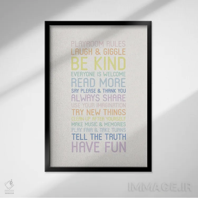 تابلو دکوراتیو قوانین اتاق بازی پاستلی اثر نیکول باسک - نمای قابدار مشکی