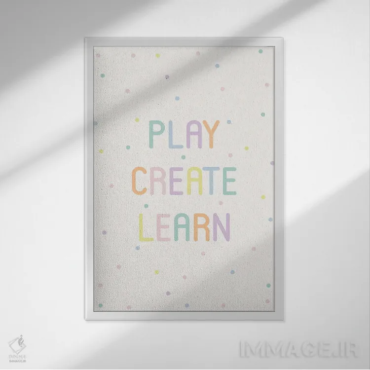 تابلو دکوراتیو بازی پاستلی، خلق کن و بیاموز اثر نیکول باسک - نمای قابدار سفید