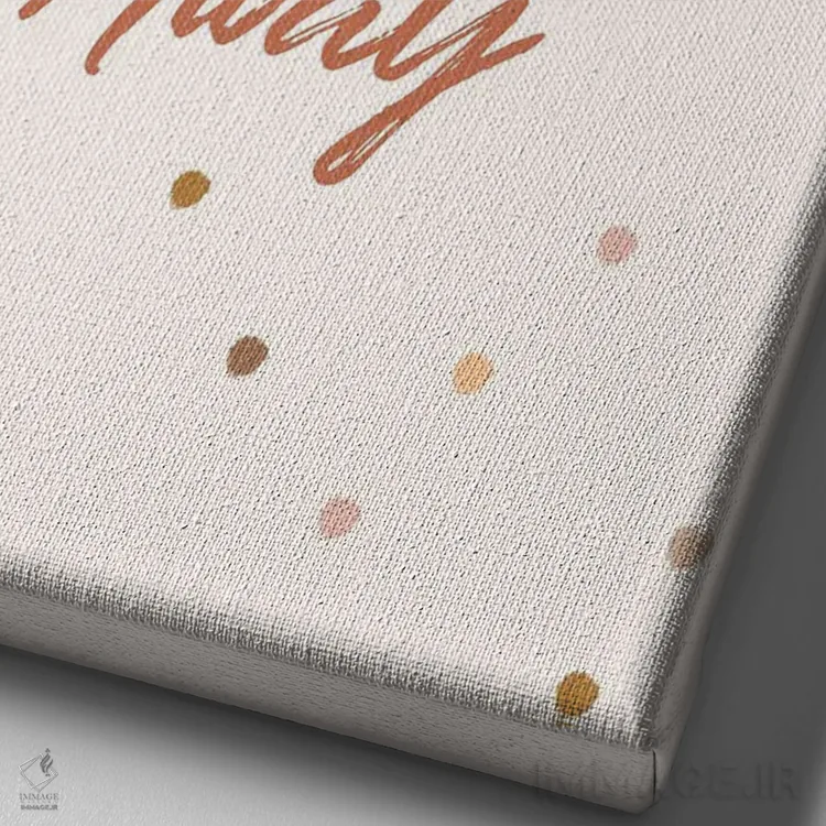 تابلو دکوراتیو تمام روز بازی کن اثر نیکول باسک - نمای نزدیک بافت بوم