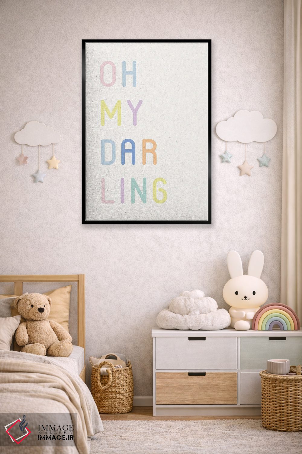 تابلو دکوراتیو آه عزیز من اثر نیکول باسک - D5B