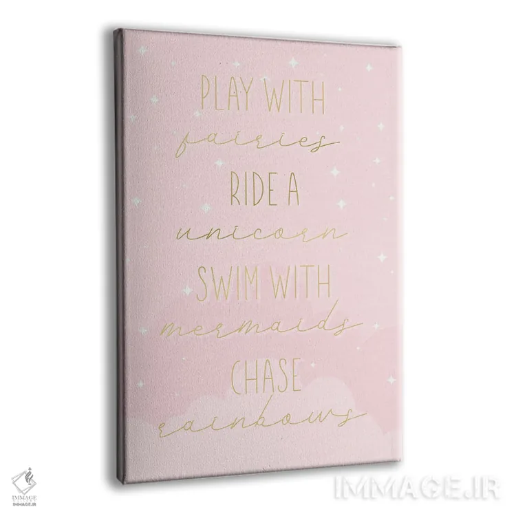 تابلو دکوراتیو با پری ها بازی کن اثر نیکول باسک - نمای پرسپکتیو محصول