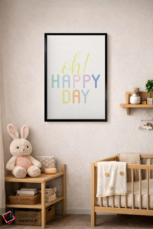 تابلو دکوراتیو اوه روز شاد پاستلی اثر نیکول باسک - D4B