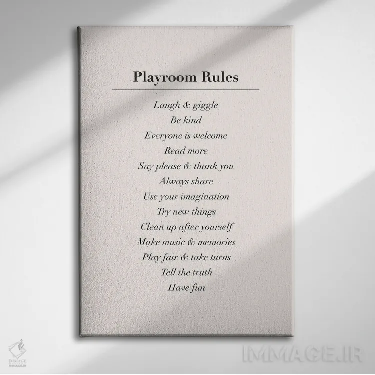 تابلو دکوراتیو قوانین اتاق بازی اثر نیکول باسک - نمای روبهرو روی دیوار