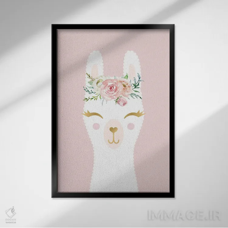 تابلو دکوراتیو لامای صورتی اثر نیکول باسک - نمای قابدار مشکی