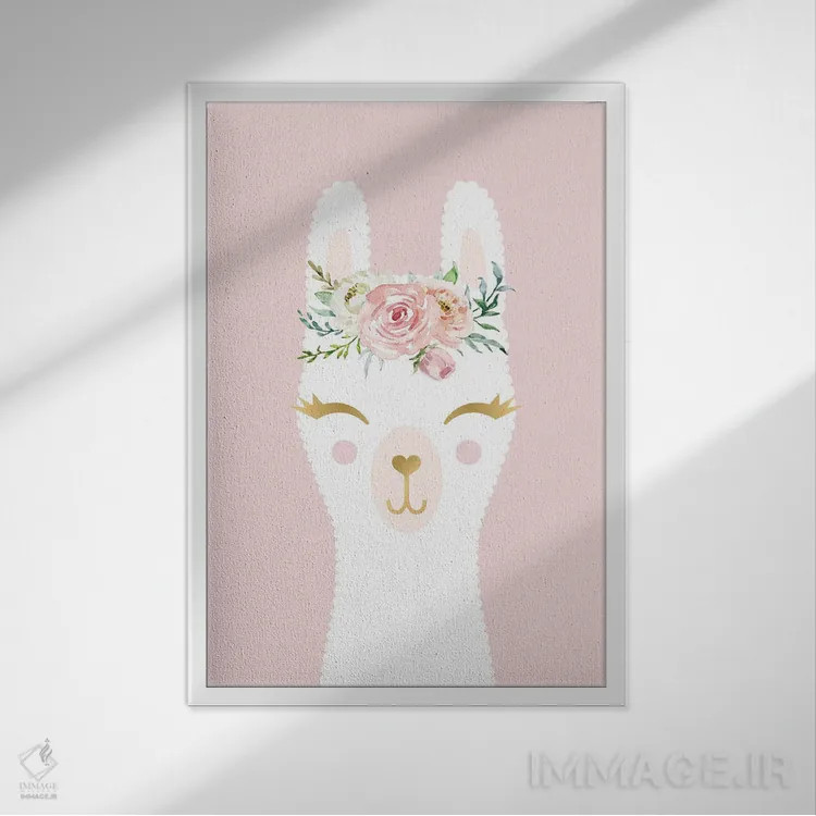 تابلو دکوراتیو لامای صورتی اثر نیکول باسک - نمای قابدار سفید