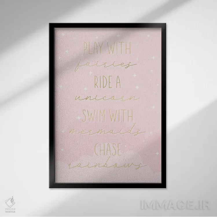 تابلو دکوراتیو با پری ها بازی کن اثر نیکول باسک - نمای قابدار مشکی