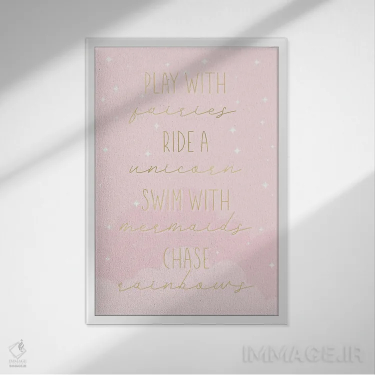 تابلو دکوراتیو با پری ها بازی کن اثر نیکول باسک - نمای قابدار سفید