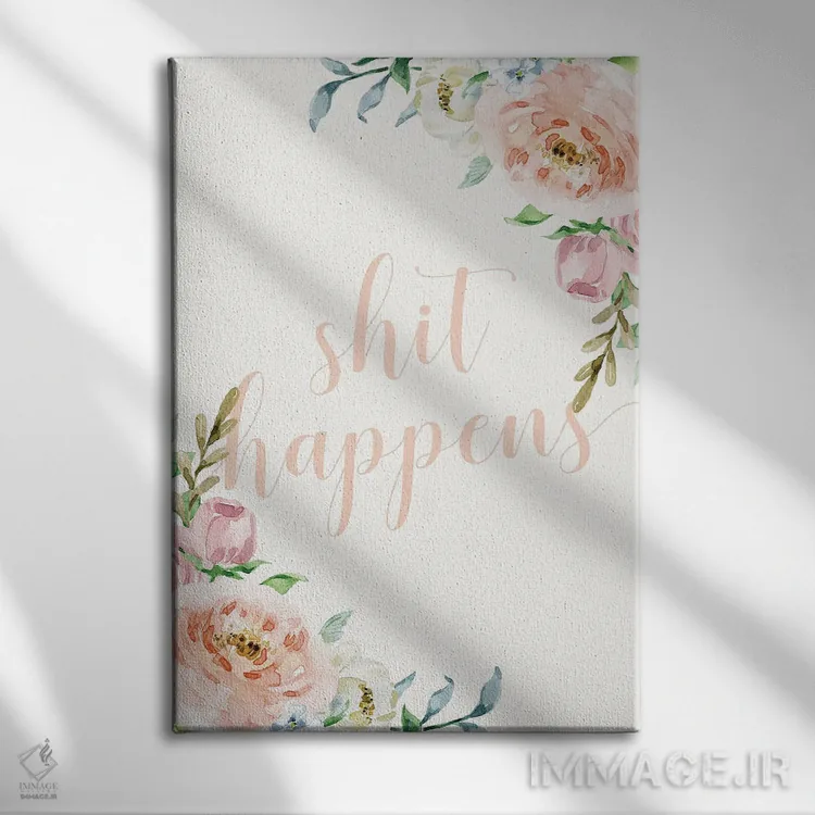 تابلو دکوراتیو این اتفاق ها می افتد اثر نیکول باسک - نمای روبهرو روی دیوار