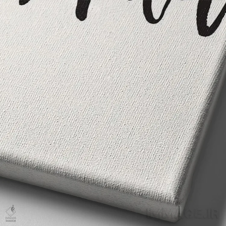 تابلو دکوراتیو فرزندم، وحشیانه بدو اثر نیکول باسک - نمای نزدیک بافت بوم