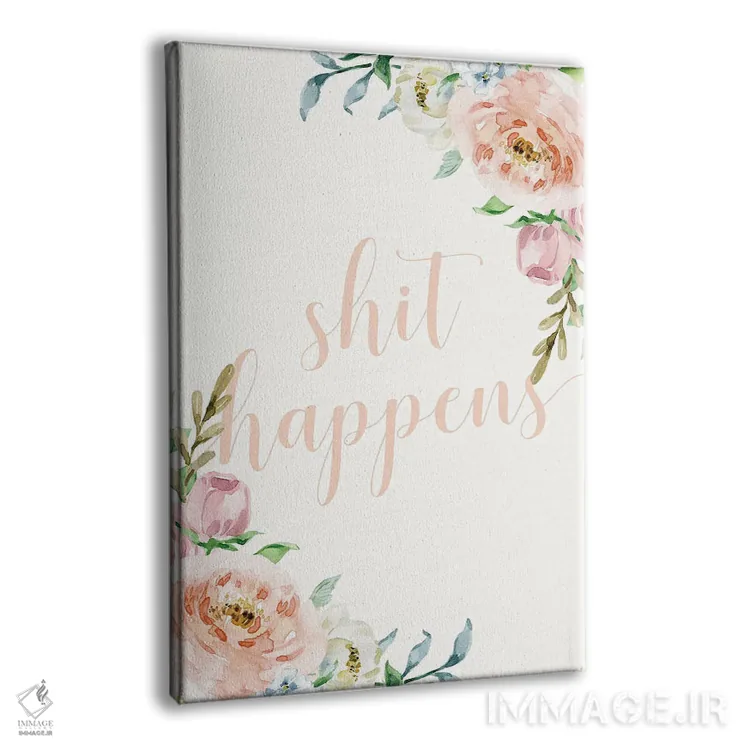 تابلو دکوراتیو این اتفاق ها می افتد اثر نیکول باسک - نمای پرسپکتیو محصول