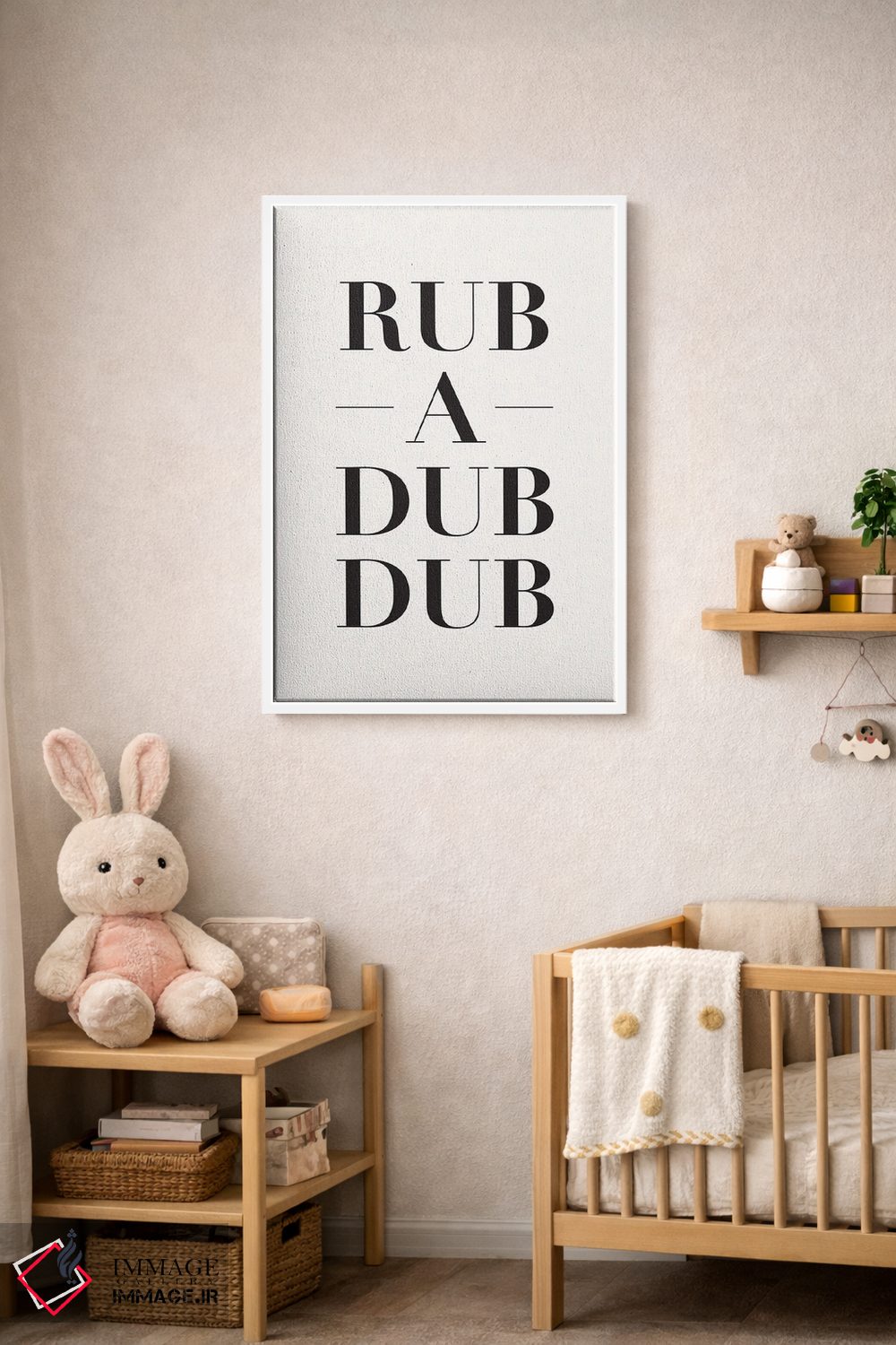 تابلو دکوراتیو آب تشت، کف و بازی اثر نیکول باسک - D3W