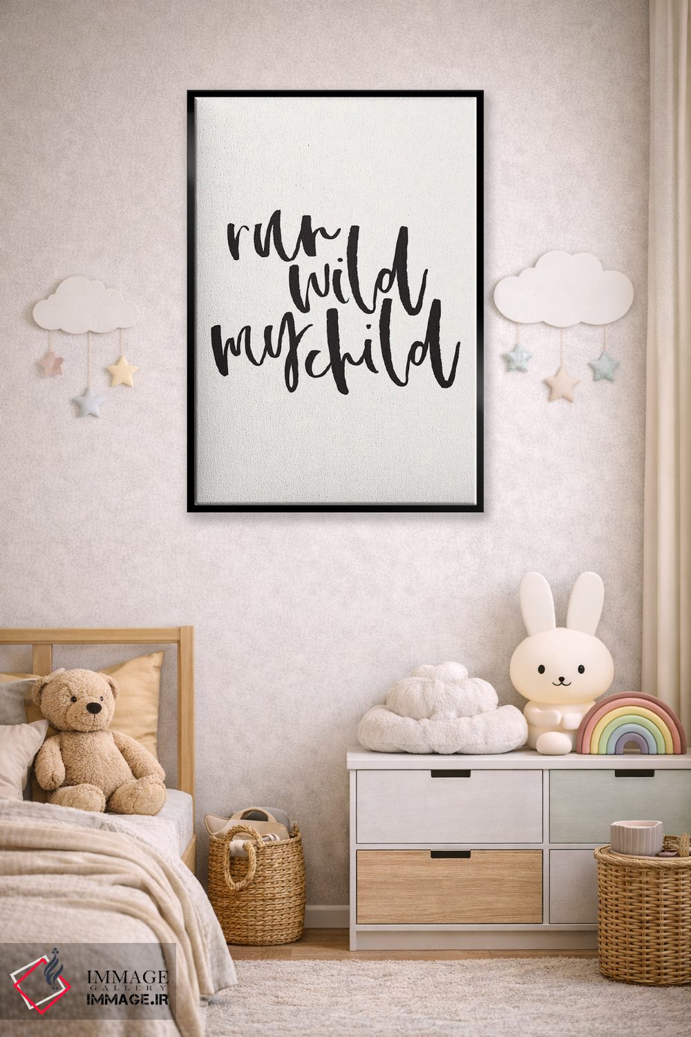 تابلو دکوراتیو فرزندم، وحشیانه بدو اثر نیکول باسک - D5B