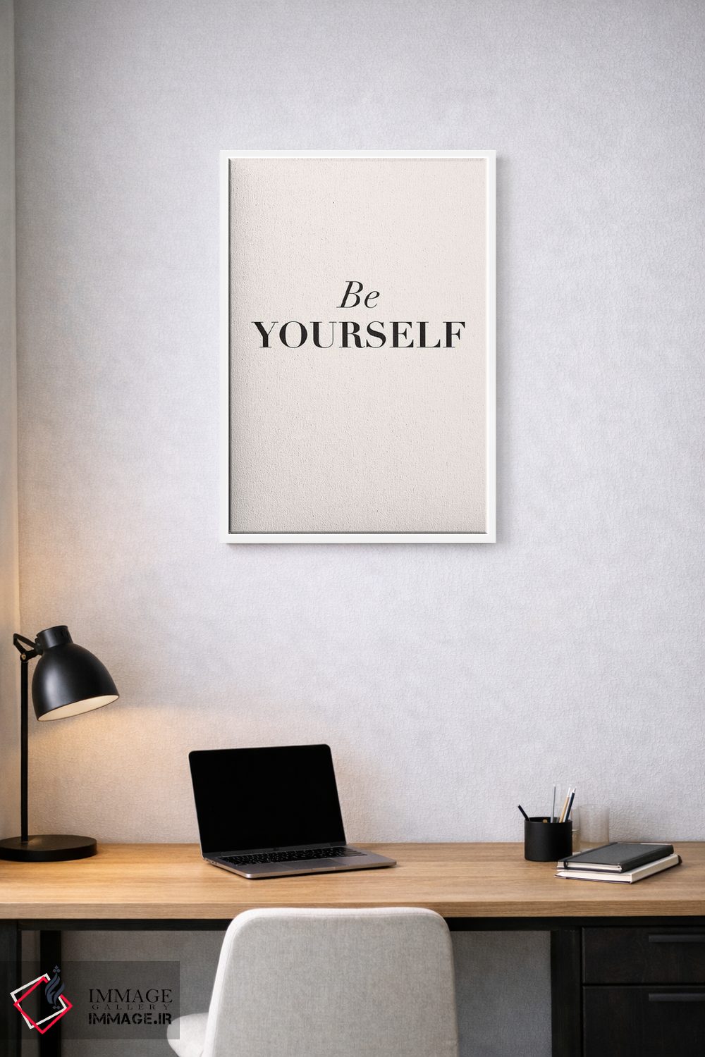 تابلو دکوراتیو خودت باش اثر نیکول باسک - D1W