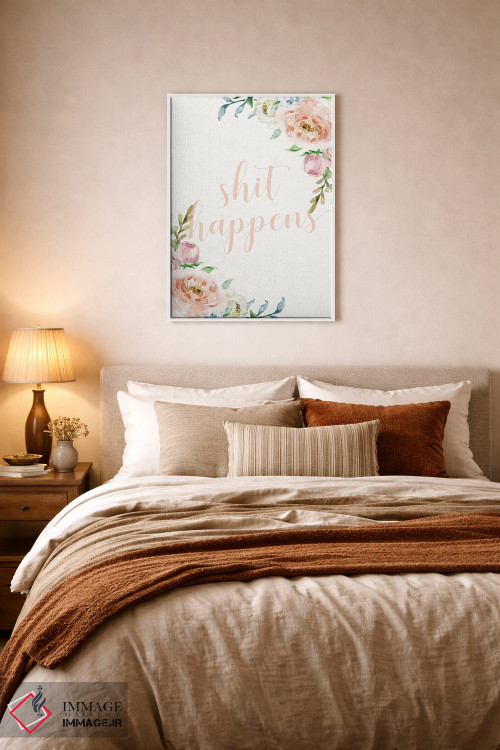 تابلو دکوراتیو این اتفاق ها می افتد اثر نیکول باسک - D5W
