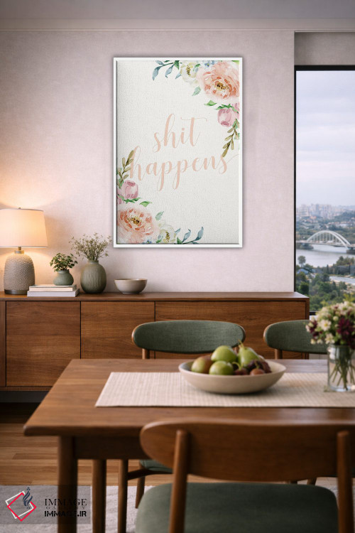 تابلو دکوراتیو این اتفاق ها می افتد اثر نیکول باسک - D6W