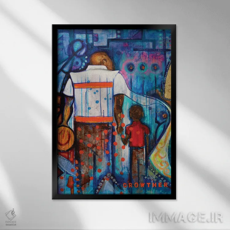 تابلو دکوراتیو پدر و پسر اثر نیکول کولی - نمای قابدار مشکی