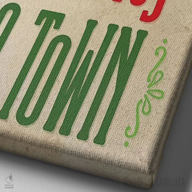 تابلو دکوراتیو کریسمس رنگارنگ IV اثر نون دی دیزاین - نمای نزدیک بافت بوم