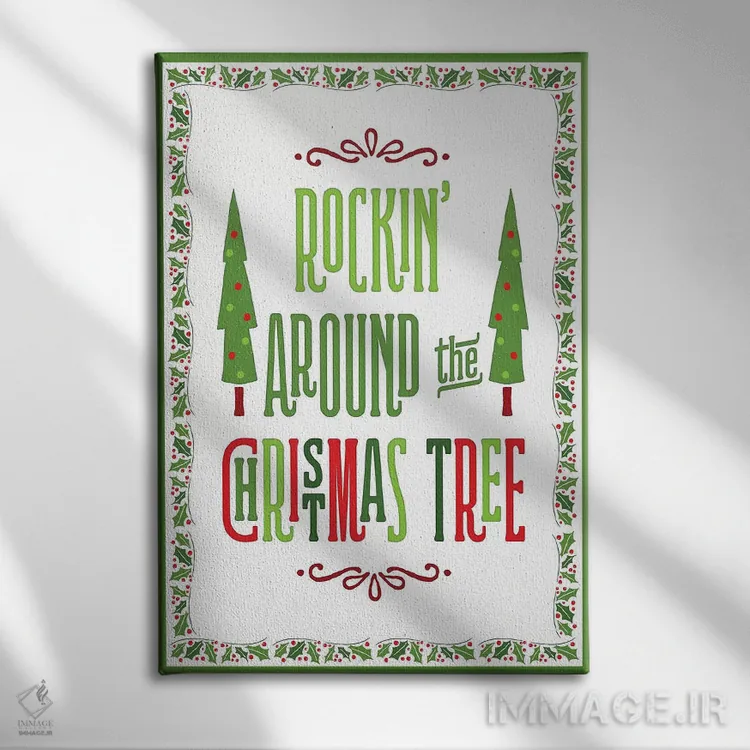 تابلو دکوراتیو کریسمس رنگارنگ با حاشیه II اثر نون دی دیزاین - نمای روبهرو روی دیوار