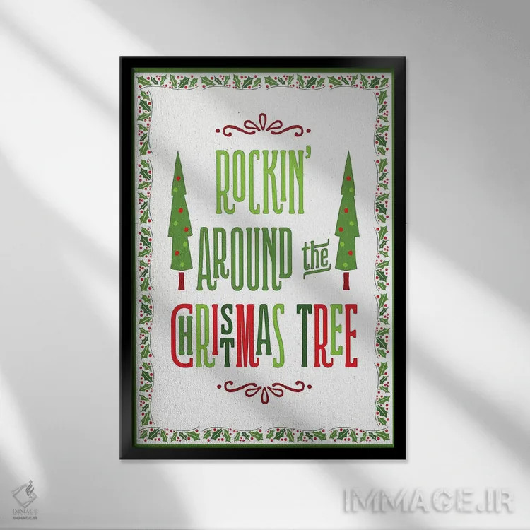 تابلو دکوراتیو کریسمس رنگارنگ با حاشیه II اثر نون دی دیزاین - نمای قابدار مشکی