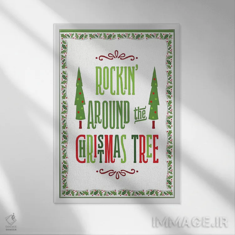 تابلو دکوراتیو کریسمس رنگارنگ با حاشیه II اثر نون دی دیزاین - نمای قابدار سفید