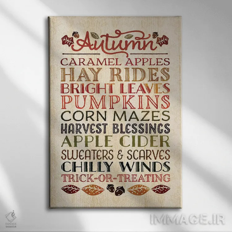 تابلو دکوراتیو نشانه های پاییز اثر نون دی دیزاین - نمای روبهرو روی دیوار