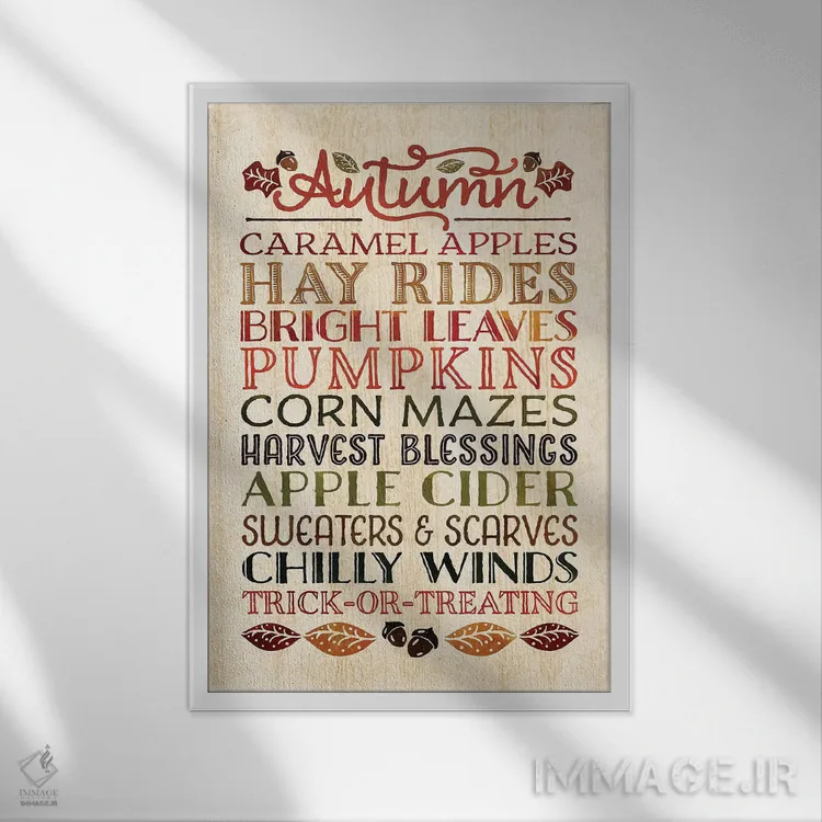 تابلو دکوراتیو نشانه های پاییز اثر نون دی دیزاین - نمای قابدار سفید