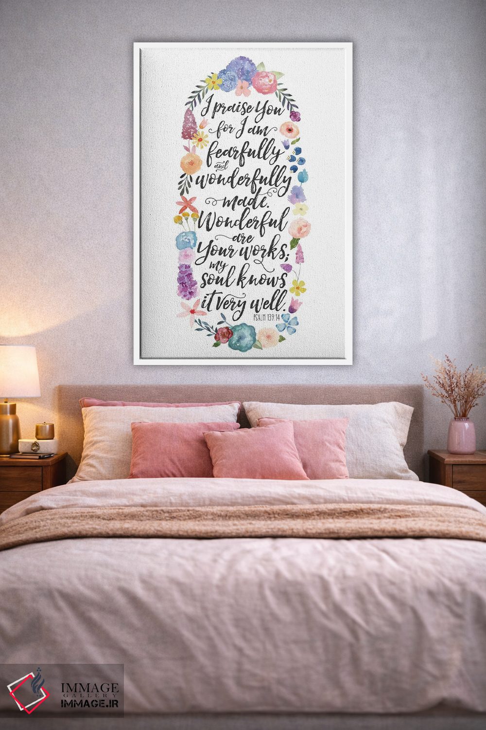 تابلو دکوراتیو پنل آیه کتاب مقدس با گل II اثر نون دی دیزاین - D1W