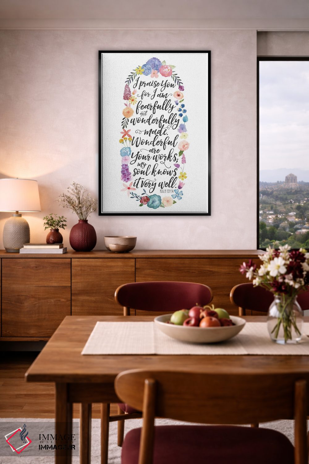 تابلو دکوراتیو پنل آیه کتاب مقدس با گل II اثر نون دی دیزاین - D4B