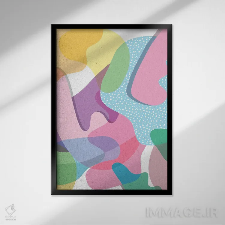 تابلو انتزاعی اشکال ارگانیک شاد و رنگی اثر نینولا دیزاین - نمای قابدار مشکی