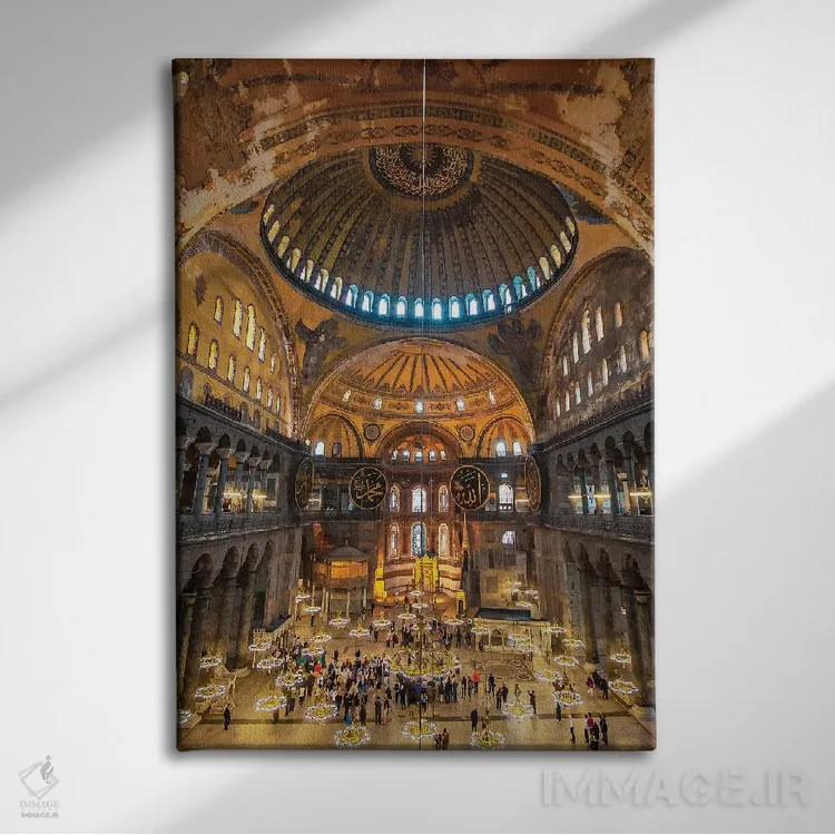 تابلو دکوراتیو ایاصوفیه اثر نجدت دوزن - نمای روبهرو روی دیوار