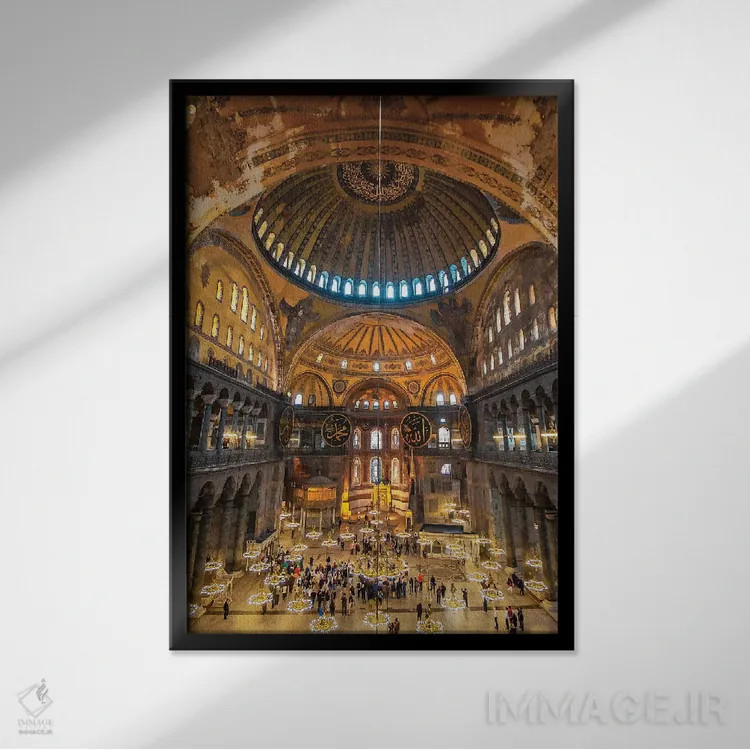 تابلو دکوراتیو ایاصوفیه اثر نجدت دوزن - نمای قابدار مشکی