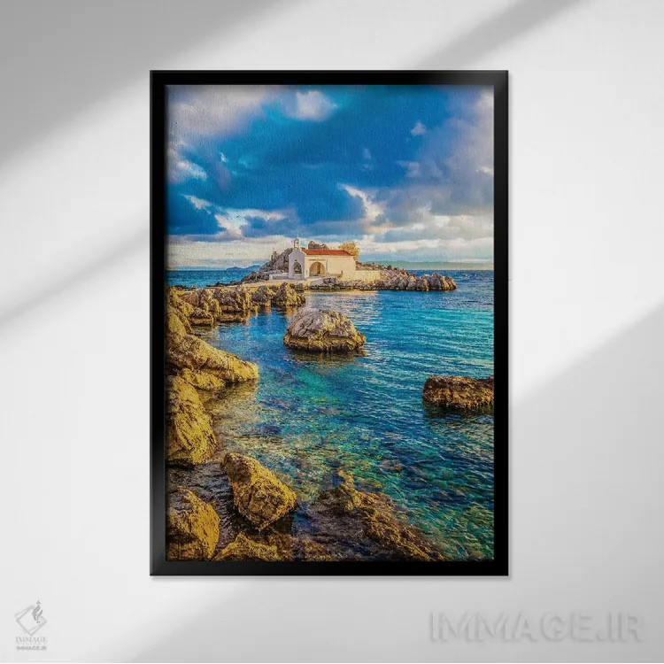 تابلو دکوراتیو جزیره خیوس اثر نجدت دوزن - نمای قابدار مشکی
