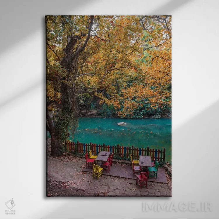 تابلو دکوراتیو پاییز در آبشار اثر نجدت دوزن - نمای روبهرو روی دیوار