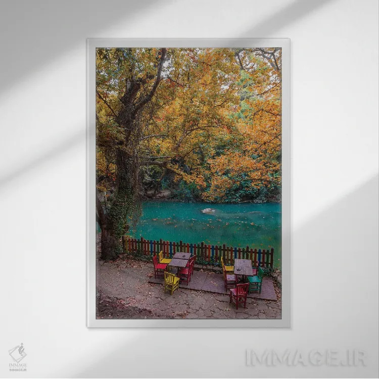 تابلو دکوراتیو پاییز در آبشار اثر نجدت دوزن - نمای قابدار سفید