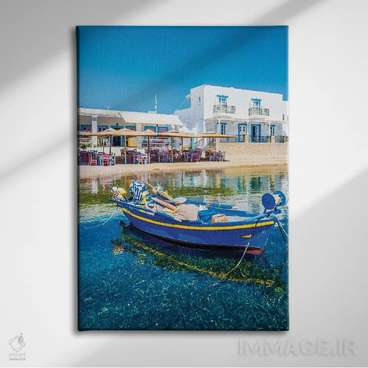 تابلو دکوراتیو قایق جزیره پاتموس اثر نجدت دوزن - نمای روبهرو روی دیوار