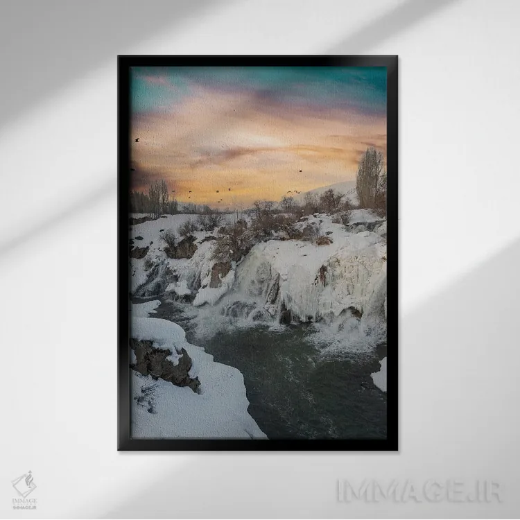 تابلو دکوراتیو آبشار مرادیه اثر نجدت دوزن - نمای قابدار مشکی