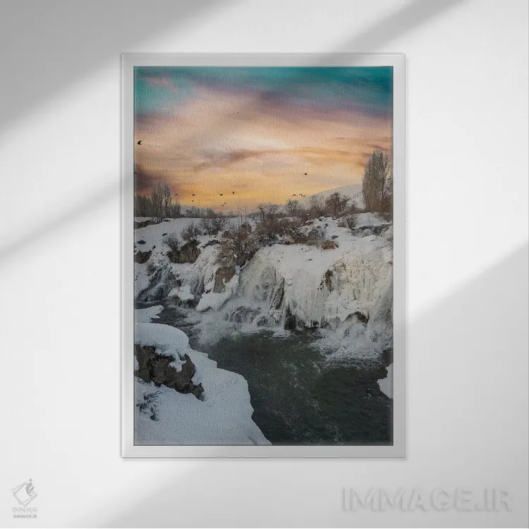 تابلو دکوراتیو آبشار مرادیه اثر نجدت دوزن - نمای قابدار سفید