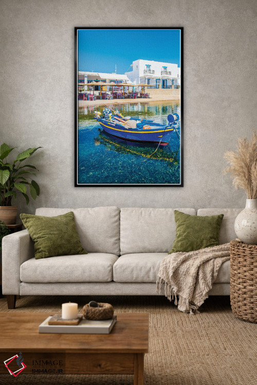 تابلو دکوراتیو قایق جزیره پاتموس اثر نجدت دوزن - D1B