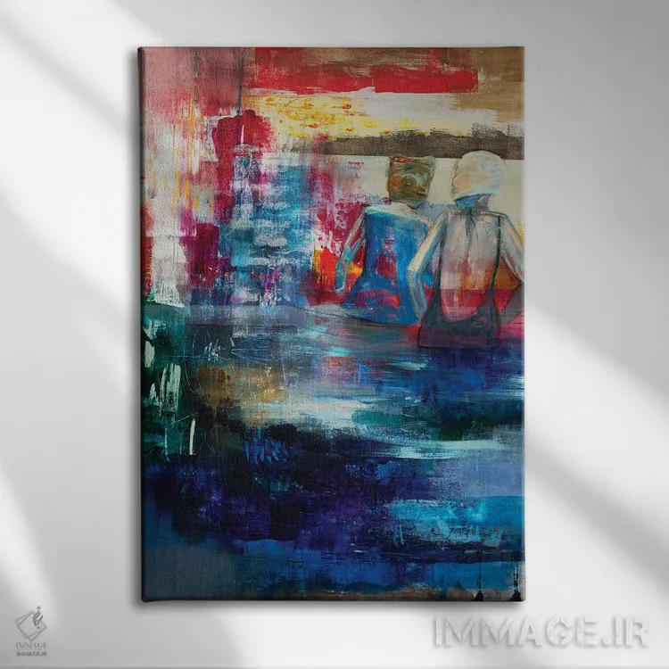 تابلو انتزاعی آیلین و دوستش کنار دریاچه اثر نانسی نگو - نمای روبهرو روی دیوار