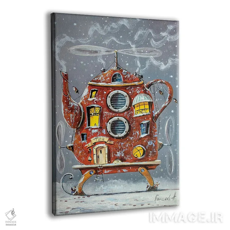 تابلو دکوراتیو خانه گرم قوری اثر ناتالیا گرینچنکو - نمای پرسپکتیو محصول