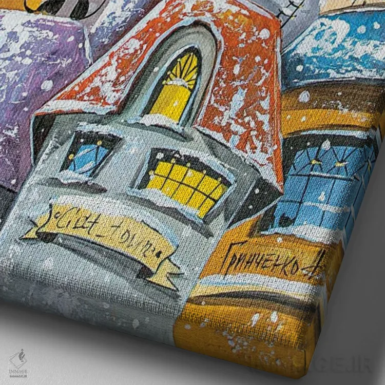 تابلو دکوراتیو تفریحات زمستانی در شهر گربه ها اثر ناتالیا گرینچنکو - نمای نزدیک بافت بوم